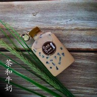 วันวันนมสด เมืองชัยภูมิ