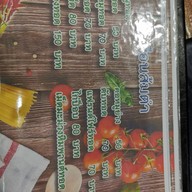 เฮือนส้มตำ