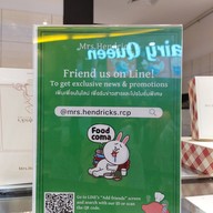Mrs.Hendrick’s Recipe ถนนกัลปพฤกษ์