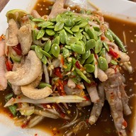 อีสานชาบู