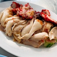 โก้ต้าข้าวมันไก่