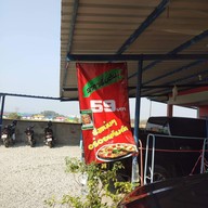 ร้านพิซซ่าเงินแสนเจ้าเก่า/ 2