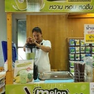 เจียไต๋ กาญจนบุรี กาญจนบุรี