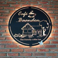 คาเฟ่ บ้านดอน