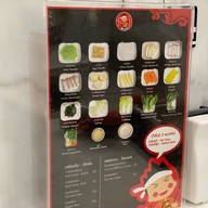 สุกี้ตี๋น้อย The senes ปิ่นเกล้า