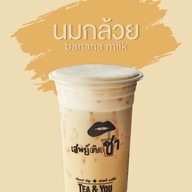 เมนูของร้าน เสพย์ติดชา เจ็ดยอดพลาซ่า