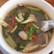 ตำตำตำ หมู่บ้านสันติสุข