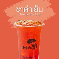 เมนูของร้าน เสพย์ติดชา เจ็ดยอดพลาซ่า