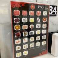 สุกี้ตี๋น้อย The senes ปิ่นเกล้า