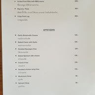 เมนู The Cozy Bistro and Cafe’