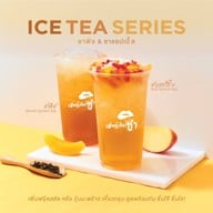 เมนูของร้าน เสพย์ติดชา เจ็ดยอดพลาซ่า