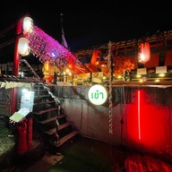 โอเคซูชินะ คลอง1 รังสิต คลอง1