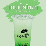 เมนูของร้าน เสพย์ติดชา เจ็ดยอดพลาซ่า