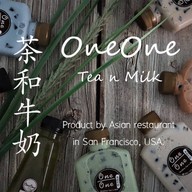 วันวันนมสด เมืองชัยภูมิ