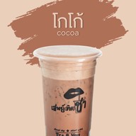 เมนูของร้าน เสพย์ติดชา เจ็ดยอดพลาซ่า