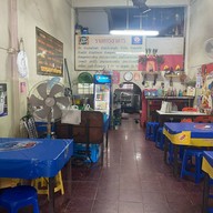 เชี่ยงกี่โภชนา สนามบินน้ำ