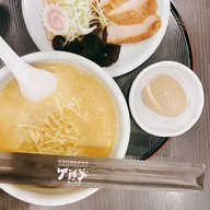 Santouka Central Bangna