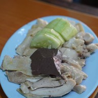 ข้าวมันไก่อ้วนโอชา สาขา 1