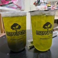 มาราชา สะพานแดงรังสิต สะพานแดงรังสิต