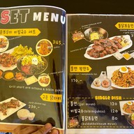 Chinuenim_abac เอแบค บางนา