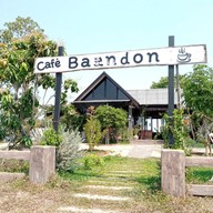 หน้าร้าน คาเฟ่ บ้านดอน