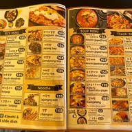 Chinuenim_abac เอแบค บางนา