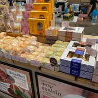 ปังสยามฟิวเจอร์พาร์ครังสิต ฟิวเจอร์พาร์ครังสิต