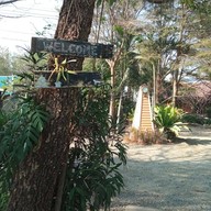 บรรยากาศ Grilled Pork with Fresh Milk