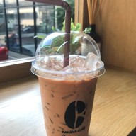 Kahava café นางลิ้นจี่