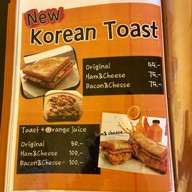 Chinuenim_abac เอแบค บางนา