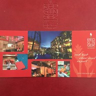 เรดจินเจอร์ชิครีสอร์ท