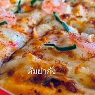 ร้านพิซซ่าเงินแสนเจ้าเก่า/ 2