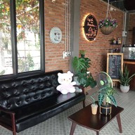 บรรยากาศ คาเฟ่ บ้านดอน