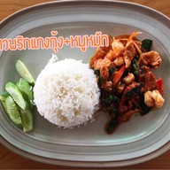 เมนูของร้าน รดา คันทรี่เฮาส์
