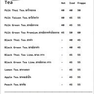 เมนู Grilled Pork with Fresh Milk