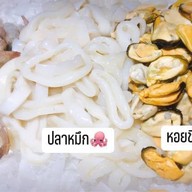เฟรนฟรายชีส ชีสบอล