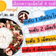 Mango chicken  ถนนเลิมพระเกียรติ