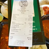 Chinuenim_abac เอแบค บางนา