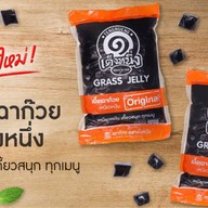 หมูกระทะป๊ะปุ๊ หมูกระทุปุ๊ป๊ะ นวมินทร์24