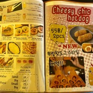 Chinuenim_abac เอแบค บางนา