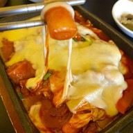 Chinuenim_abac เอแบค บางนา