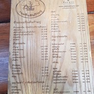 ขนมจีนต้นก้ามปู วัดจันทร์