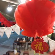 บรรยากาศ Platform Sunshine เชียงราย