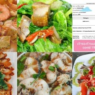 น้องฟ้าข้าวต้มกุ้ยใบเตย หมู่บ้านรัตนโกสินทร์ รังสิต