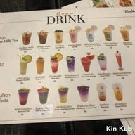 The Blue Sky Resort เขาค้อ