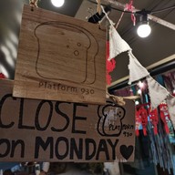 บรรยากาศ Platform Sunshine เชียงราย