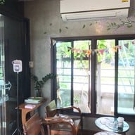 ริมทางกาแฟ