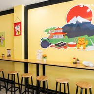 บรรยากาศ ร้านไข่หวานบ้านซูชิ สาขาสุโขทัย