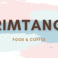 ริมทางกาแฟ