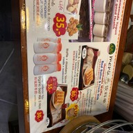 520 Cafe